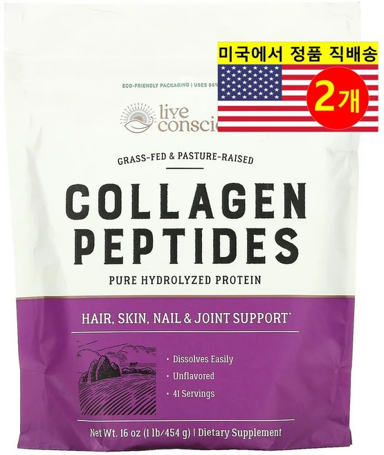 Live Conscious 라이브 컨셔스 콜라겐 펩타이드 무맛 Collagen Peptides, 2개, 454g - 쿠팡