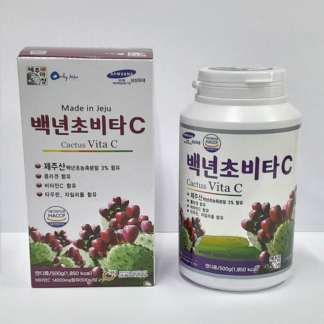 제주비타C 278정(500g) 감귤 백년초, 1개, 500g