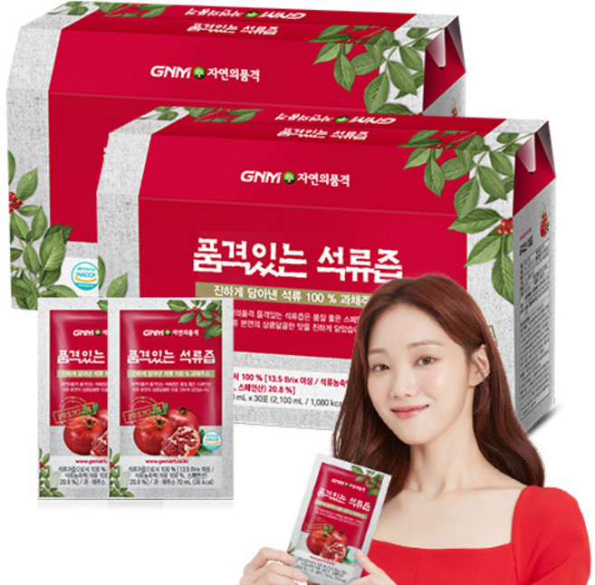 [이성경 석류즙] GNM자연의품격 품격있는 석류즙 2박스 (총 60포), 70ml, 60개