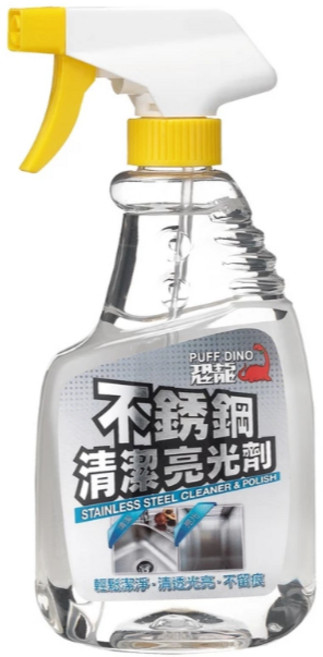 恐龍不銹鋼清潔亮光劑500ml, 1個