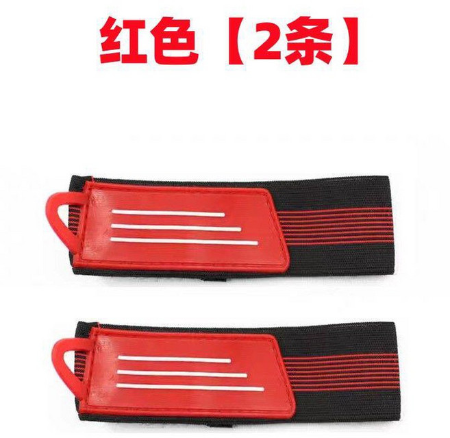 snap clips 바벨클립 고정장치 핑크 블루 2중 그린 마구리 오렌지 실리콘 옐로, 고탄력 휴대용 스트랩 레드 2줄, 1개