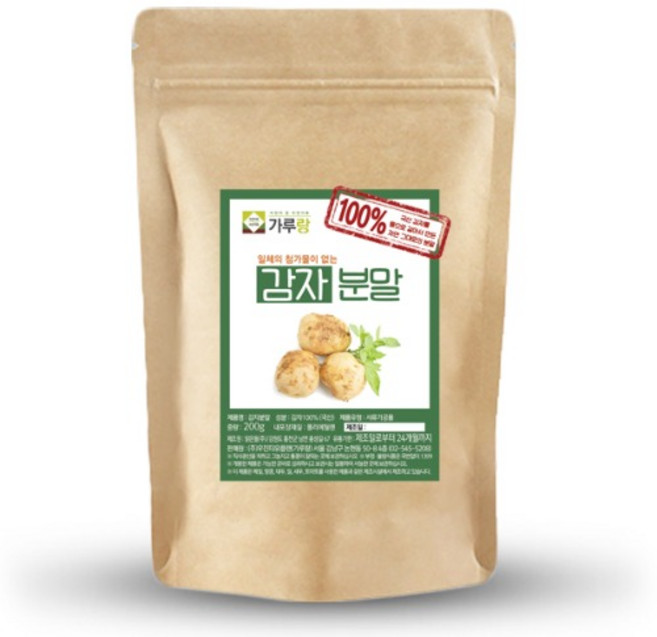 가루랑 가루랑v 100% 국산 감자분말 선식 1kg, 1개