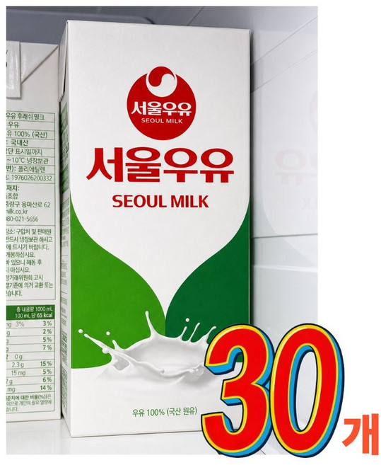 서울우유 멸균 흰우유, 1L, 30개