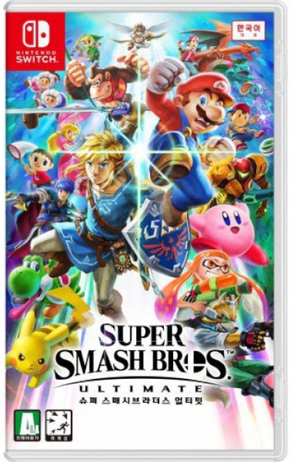 닌텐도 스위치 슈퍼 스매시 브라더스 얼티밋 한글판