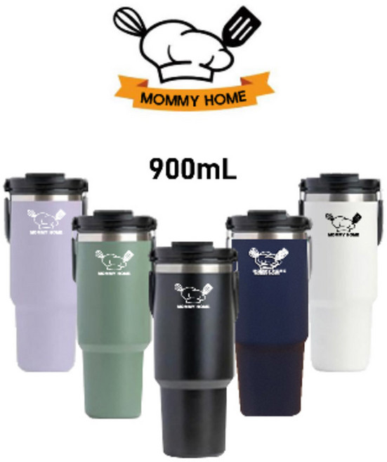 지에치 스텐 304 대용량 900ML 진공 보온보냉 빨대 텀블러, 올리브, 1개
