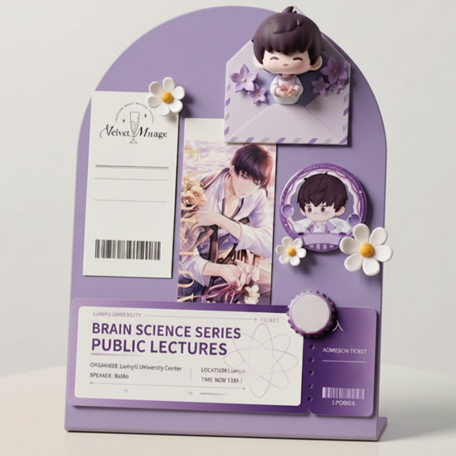 미로제로 아치형 메탈 메모 보드 자석 메모판 + 꽃 마그넷 3P 여행 마그네틱 보드판, 퍼플, 1개