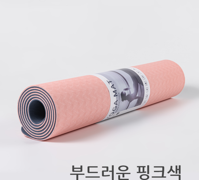 Hommy Nest TPE 요가매트 필라테스매트 와이드 홈트용 안밀리는 방음 충격방지 친환경 냄새없는 6MM HN-YGMTPE11A, 1개, 부드러운 핑크색 센터라인