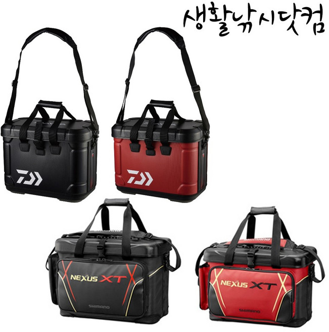 다이와 태클백 시마노 하드바캉 밑밥통 쿨백 낚시보조가방 (상세설명참조), 다이와 시마노 쿨백