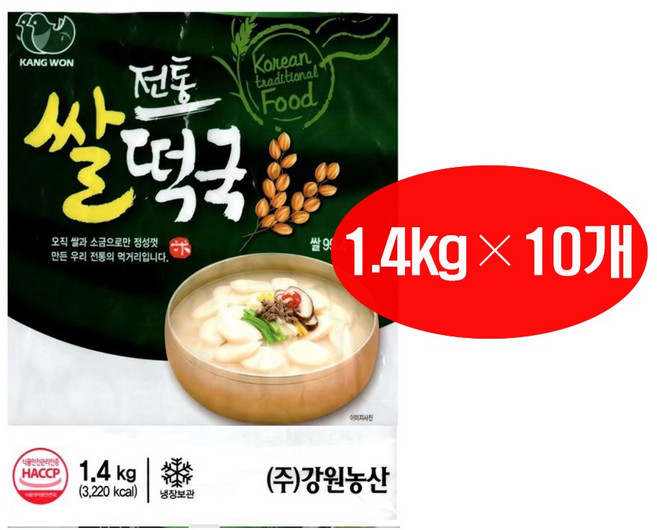 강원농산 전통쌀떡국1.4kg×10개, 10개, 1.4kg