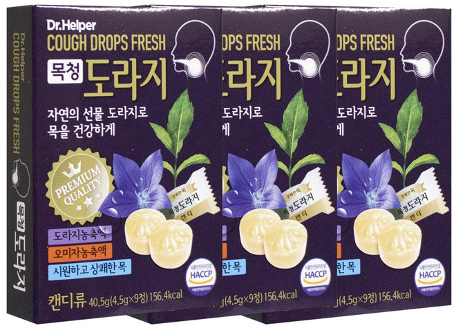 목청 (도라지 캔디 / 프로폴리스 캔디), 4.5g, 3개