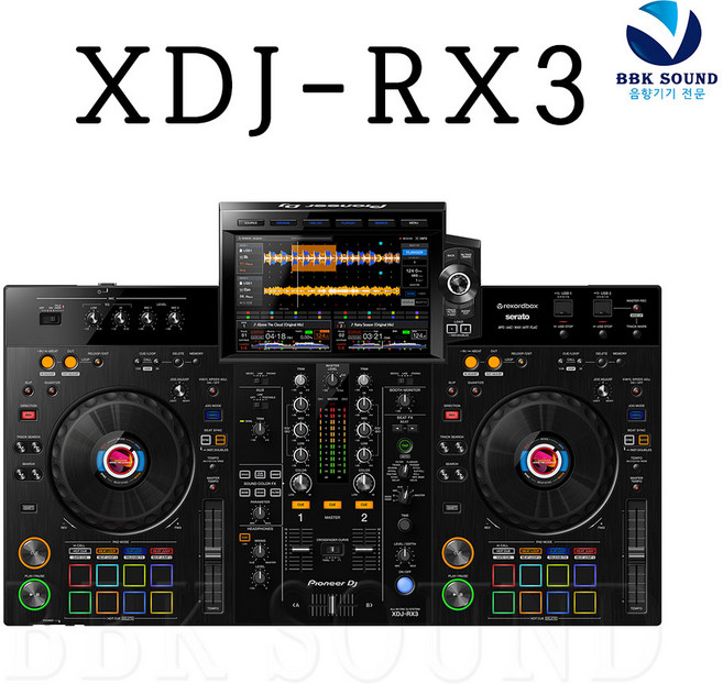 파이오니아 XDJ-RX3 Pioneer 올인원 DJ 시스템 2채널 DJM 믹서 2채널 CDJ, 블랙