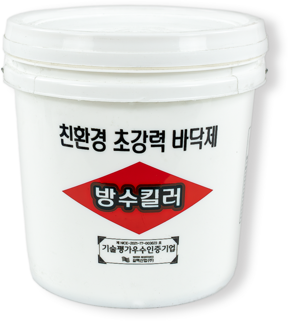 방수킬러 18L 바닥 방수제 방수재 옥상 바닥제 간편 셀프 시공, 1개