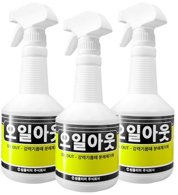 오일아웃 강력 기름때제거제 650ml 주차장 주방 공장 바닥 기계 기름때제거 세제, 6개