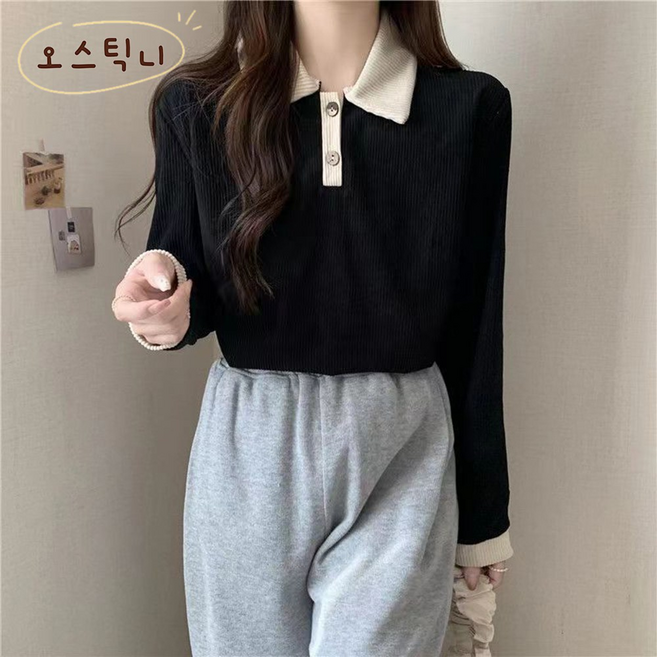 오스틱니 여성 봄가을 루즈핏 긴팔 티셔츠
