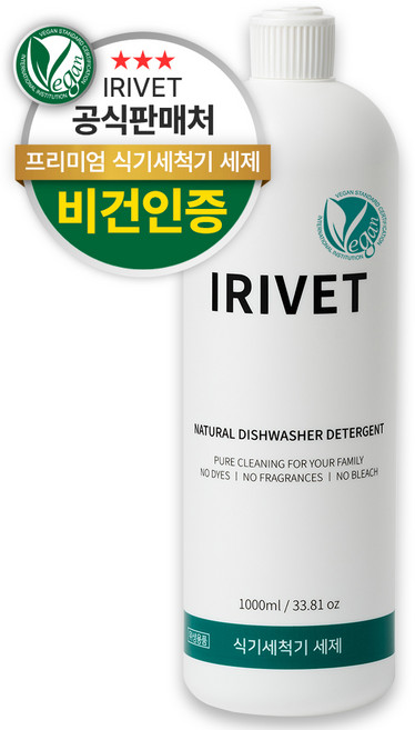 아이리벳 내츄럴 식기세척기 액체 세제, 1L, 1개