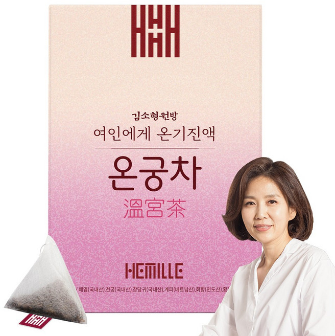 헤밀레 김소형 원장 여인에게 온기진액 온궁차 티백, 3g, 7개입, 1개