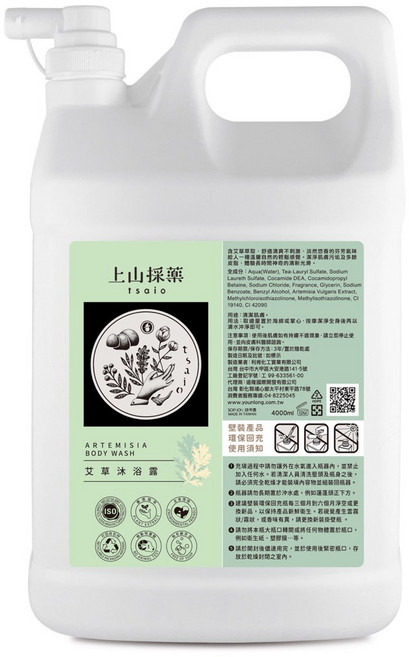 上山採藥 tsaio 艾草沐浴露, 1個, 艾草沐浴露4000ml