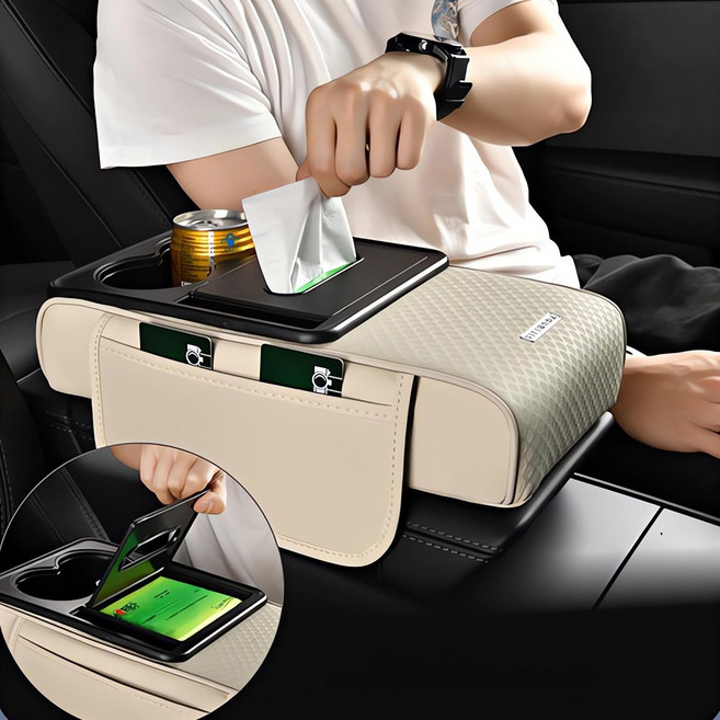 Jeernare 차량용 콘솔박스 수납함 팔걸이쿠션 티슈박스 컵홀더 일체형, 1개, 아이보리