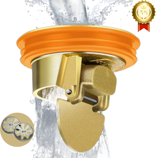 특허 더나은 하수구 트랩 화장실 싱크대 냄새 벌레 100% 차단, 2개