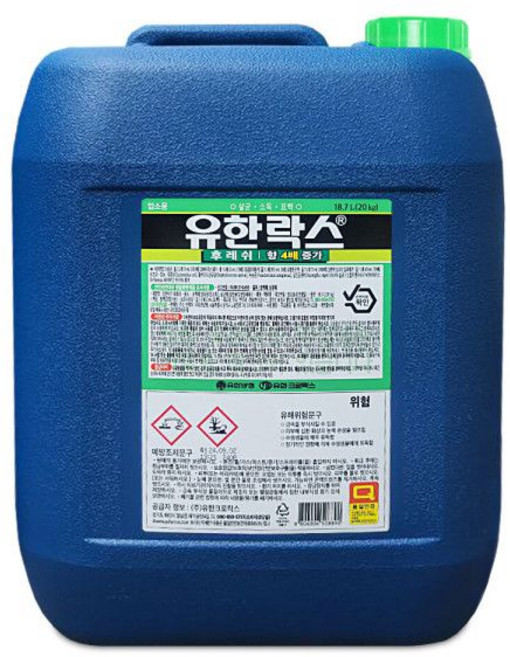 테온셀 대용량 유한락스 후레쉬 20Kg 레귤러/청소용/주방세제