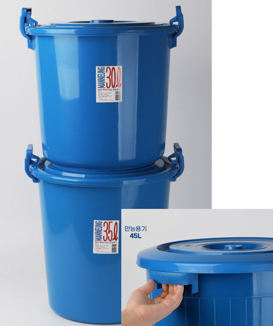 Ollimo 국내생산 대형 원형 쓰레기통 휴지통 플라스틱 업소용 청통 만능용기 25L-45L, 30L, 1개