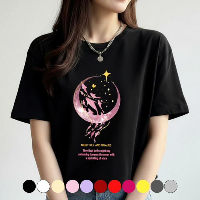 그리내 여성 라운드넥 여름 핑크 돌고래 예쁜 시원한 반팔티 커플티 캐릭터 이너 홈웨어 프린팅 티셔츠