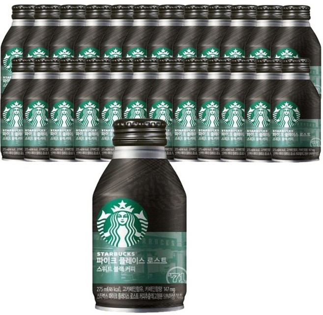 스타벅스 파이크플레이스 스위트블랙커피 275ml 24개