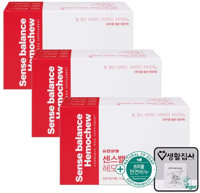 유한양행 센스밸런스 헤모츄 + 천연비누, 3개, 30정