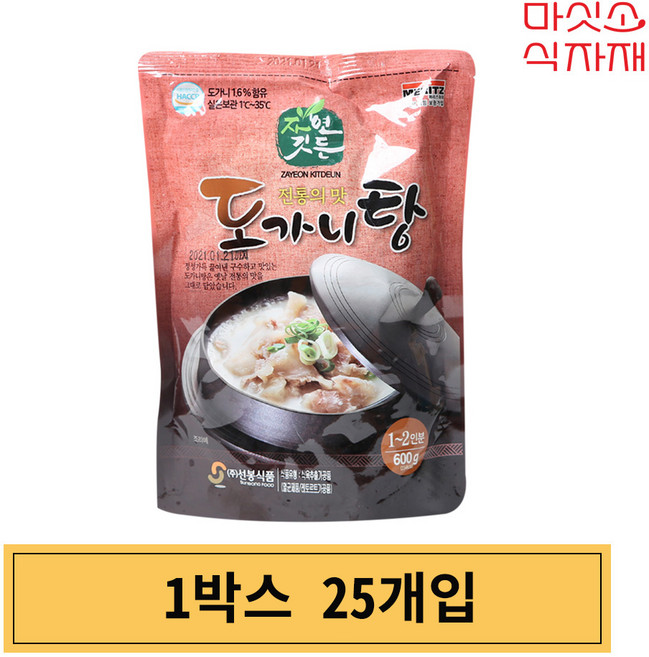 선봉식품 자연깃든 도가니탕 1박스 (600g x 25봉) 실온보관, 25개, 600g