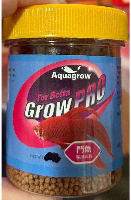 Aquagrow 鬥魚專用飼料 - 增豔配方 提升免疫力 保持水質, 1個, 45g