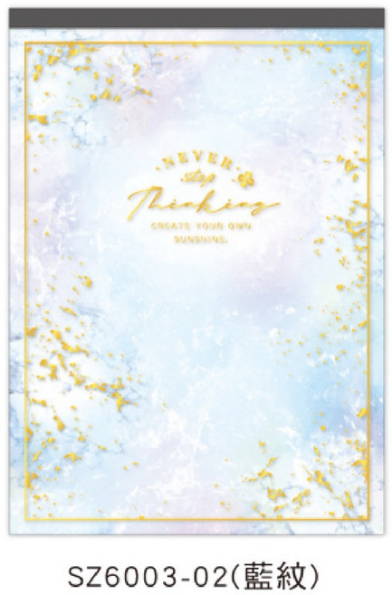 信紙 20入 (15x21cm) PET封面, 1個, SZ6003-02（藍紋）