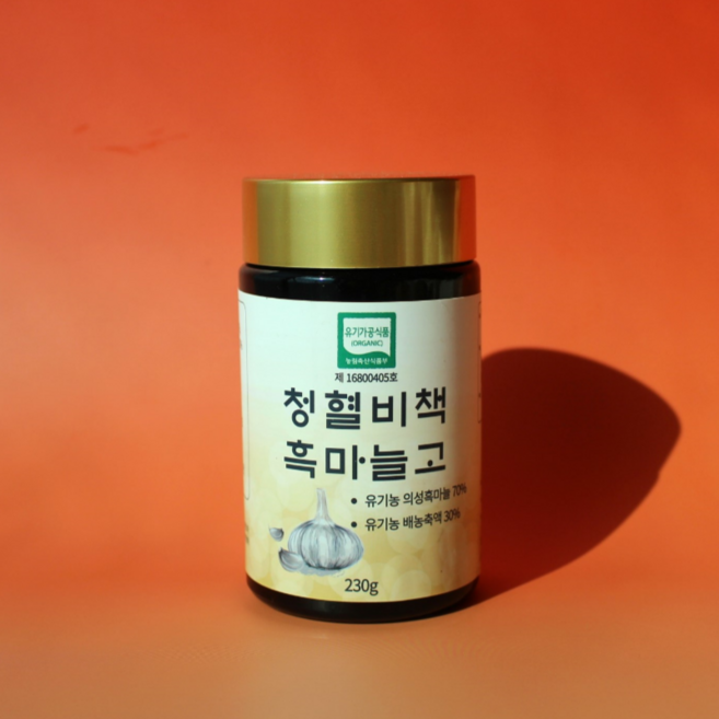 청혈비책 유기농 흑마늘고 의성 흑마늘진액 청혈고, 1개, 230g