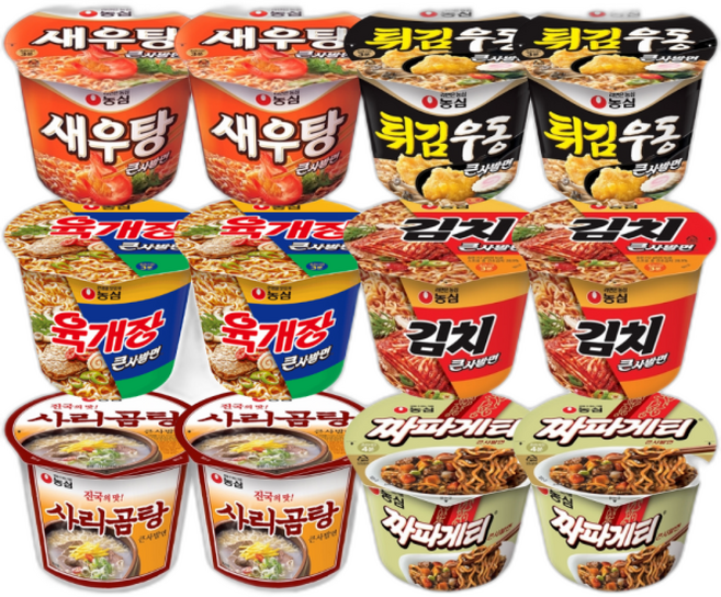 컵라면 큰사발 씩 / 새우탕 + 튀김우동 + 육개장 + 김치 + 사리곰탕 + 짜파게티 / 혼합입, 12개