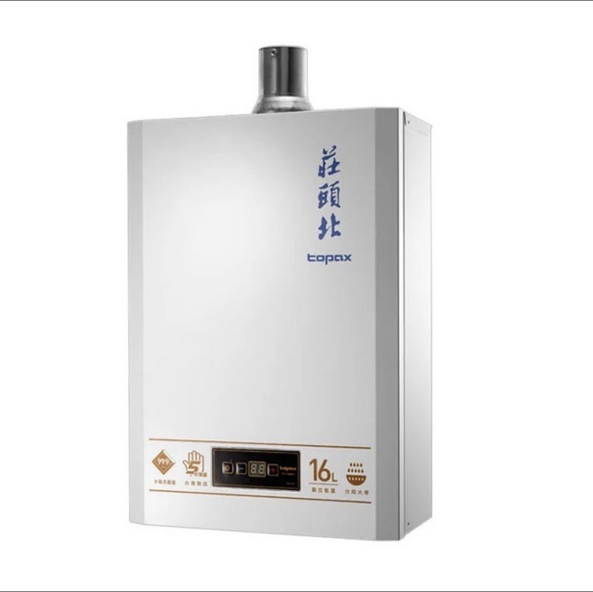 熱水器 分段火排微加熱 精準控溫 35~60數位恆溫 五年保固 60分鐘自動切斷, topax