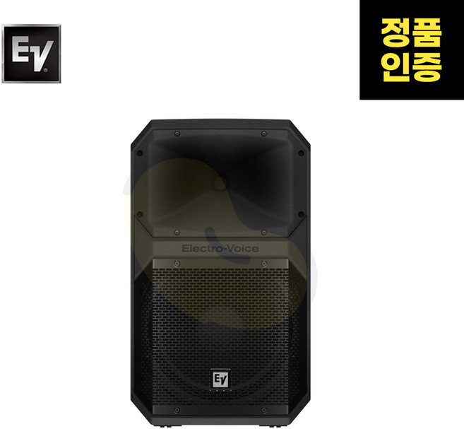 EV(이브이) EVIVA 12P 포터블 블루투스 액티브 스피커