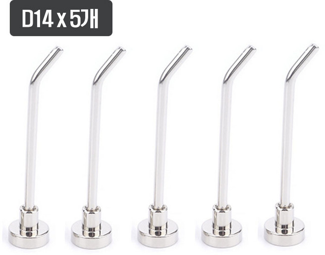 [제이스샷] 7cm길이 초강력 네오디움 자석 롱후크, 5개