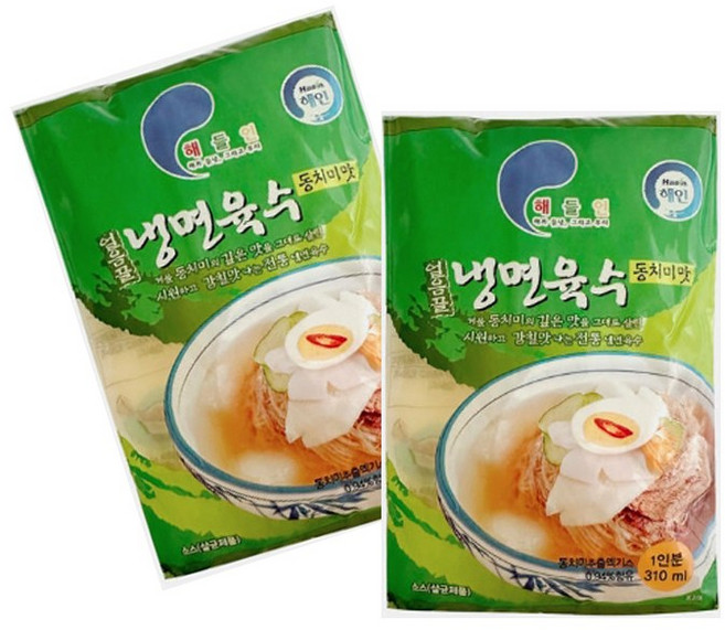 해인 얼음골 냉면육수 동치미맛 310g 10개