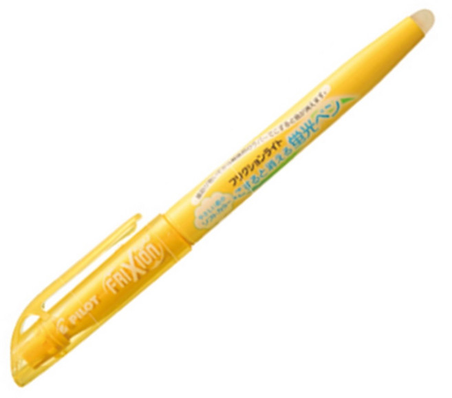 Pilot 百樂 魔擦螢光筆 SFL-10SL (一般/柔粉), 粉橘, 1個裝