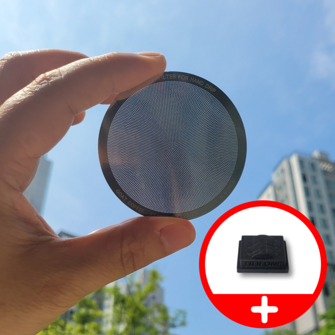 에어로프레스 스텐 금속 필터, 프레스형 (플런저 사용), 1개