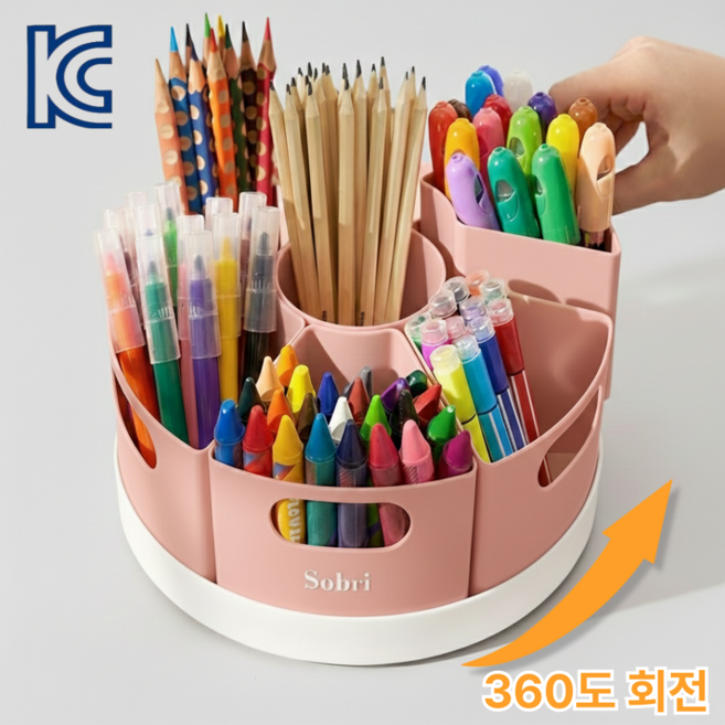 소브리 다용도 회전 연필꽂이 대용량 정리함, 1개, 핑크
