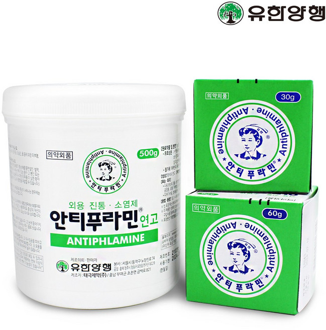 안티푸라민 연고, 4개, 30g