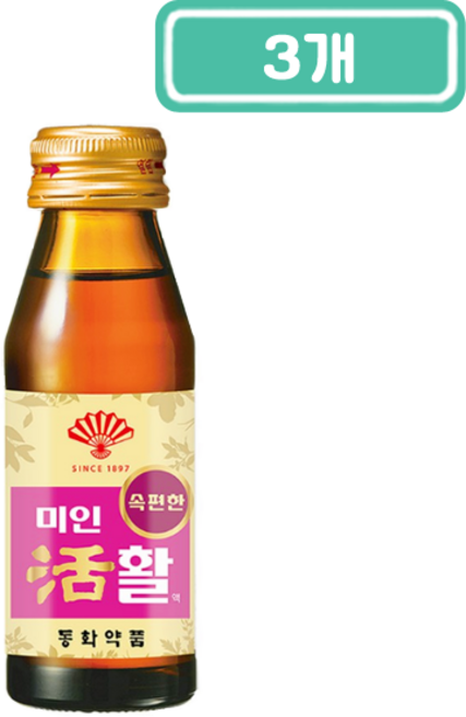 동화약품 부채표 미인활액, 75ml, 3개