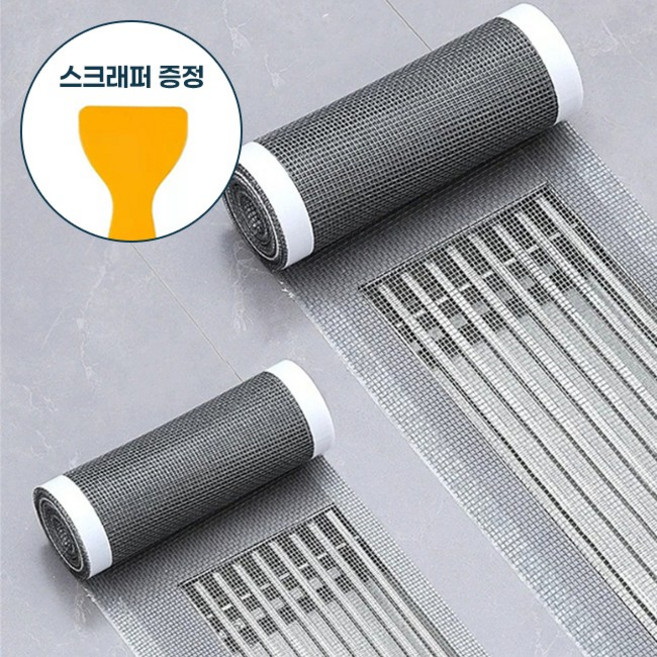 올먼트 퀵클린 롤 테이프형 욕실 머리카락 하수구 배수구 거름망