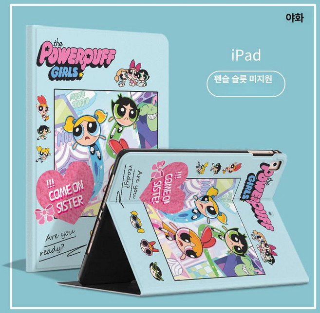 아이패드 가죽케이스 수납 인조가죽 스마트폴리오키보드, 레드미 패드 SE (11인치), 1개, A5195 선글라스 걸 강화유리 포함