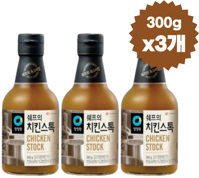 청정원 쉐프의 치킨스톡 닭육수 농축액 3개 조미료 분말가루, 300g