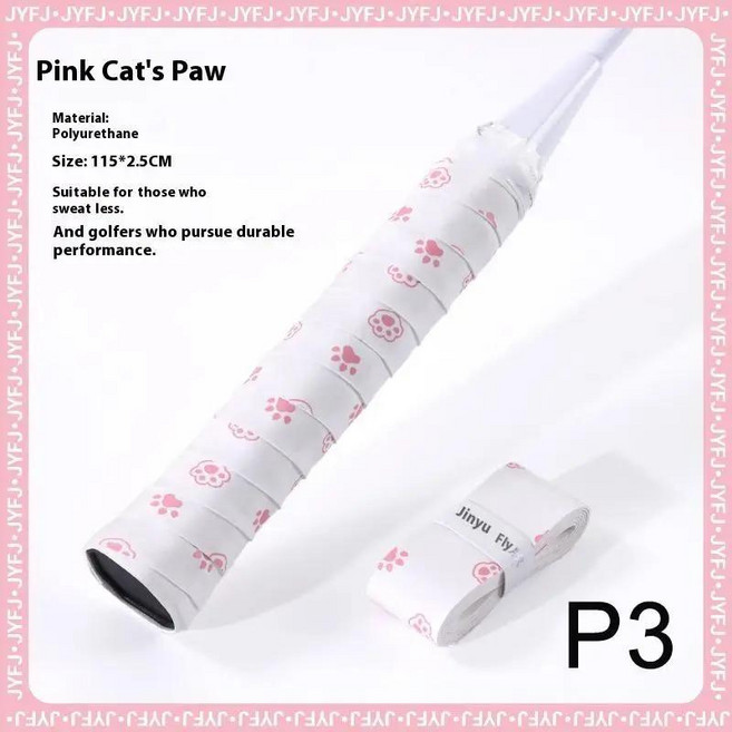 테니스 오버그립 충격 방지 땀 흡수 논슬립 내구성 PU 핸들 그립 테이프 테니스/배드민턴/스쿼시 라켓용, 02 5, 1개