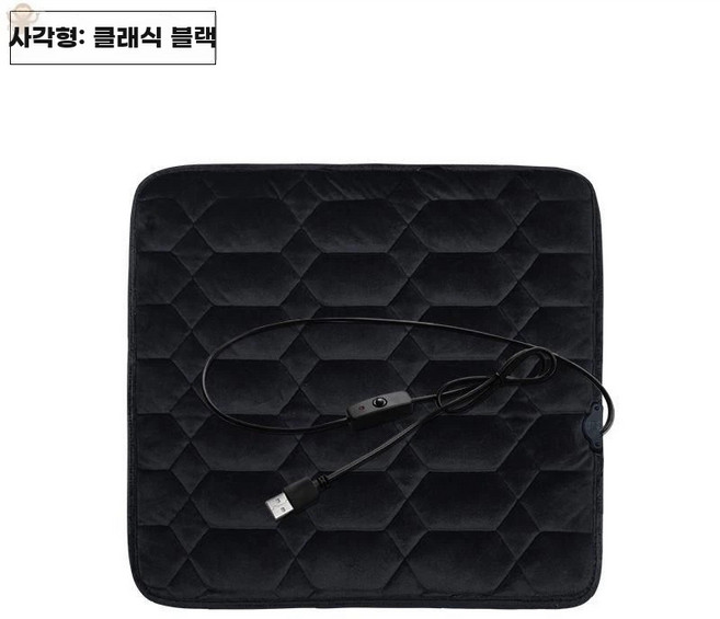자동차 열선방석 겨울 차박 엉뜨 열선 온열 차량용, 1개, A. 블랙 USB