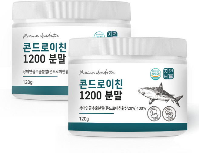 자연바름 콘드로이친 1200 분말 100% 첨가물 없는 순수 상어연골, 120g, 2개