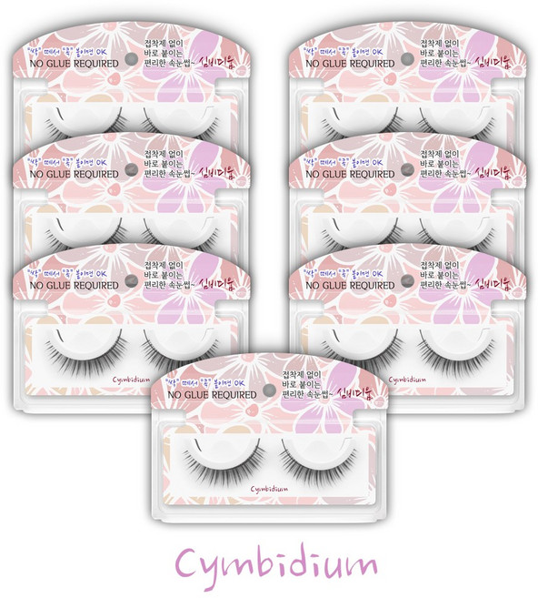 [ 9~12 mm ] 심비디움 3초 속눈썹 7개세트 원터치 3초 속눈썹 4종 셀프연장 9~12 mm, K04 7개세트, 10mm