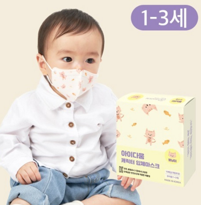 아이다움 캐릭터 입체마스크 별냥이 유아용(1~3세) 10매입 1박스, 1개